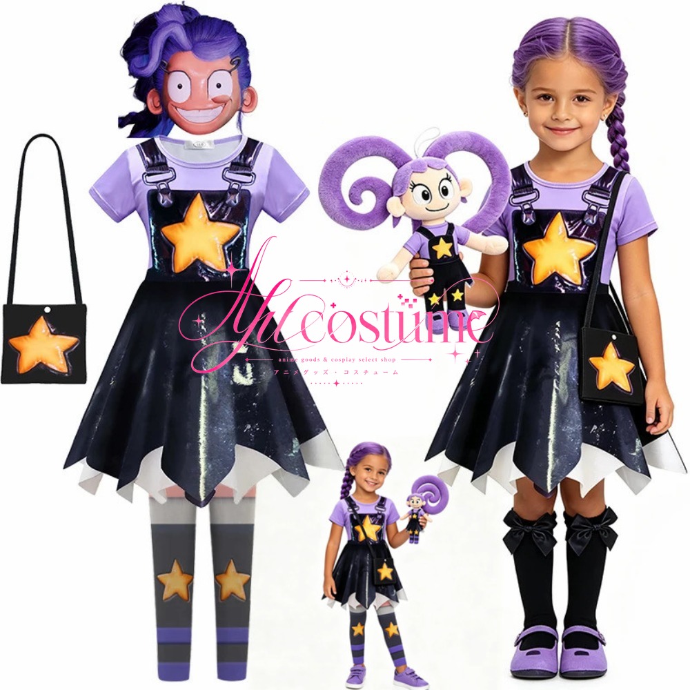 Party Games Kids - Game Lily Princess Cosplay Kids Character