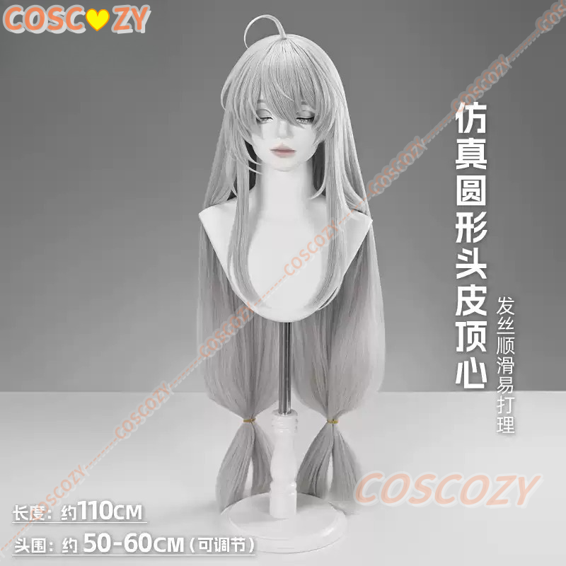 Game Arknights Skadi Cosplay W - Party Games Youtube 评论和价格