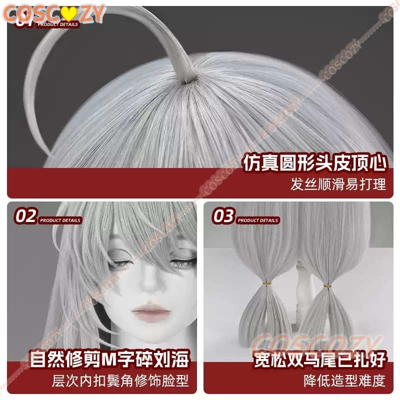 Game Arknights Skadi Cosplay W - Party Games Youtube 评论和价格