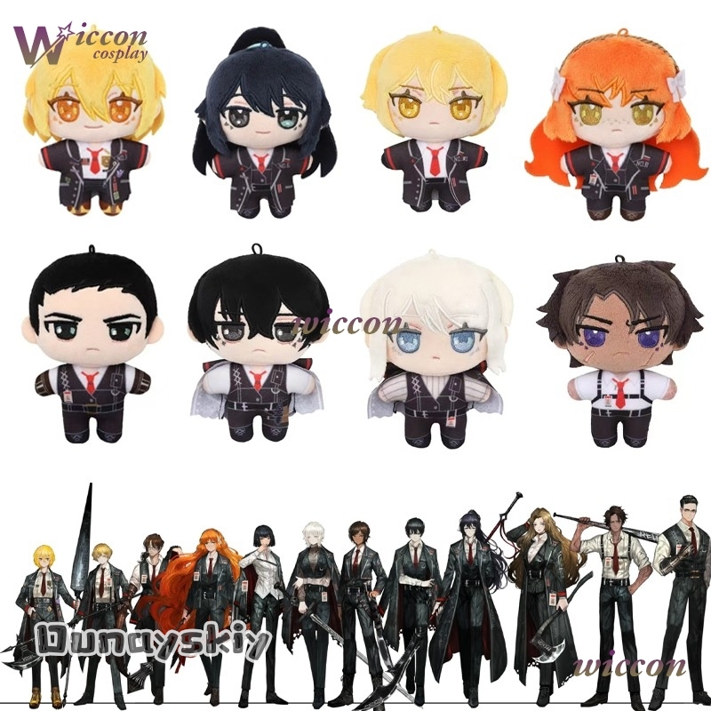Game Limbus Company Plushh Cos - Party Games Kids 评论和价格