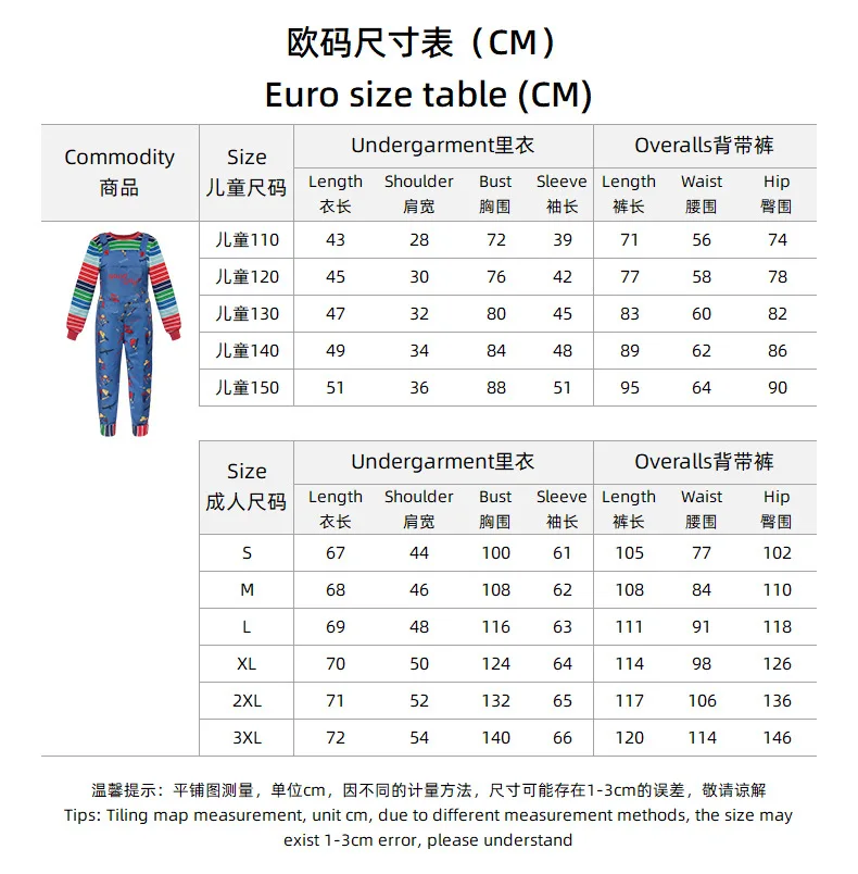 2025 Chucky Cosplay Costume Sh - Party Games Kids 评论和价格