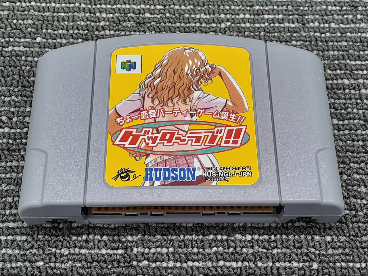 64bit game ** Getter Love!! Ch - Party Games Nintendo 评论和价格