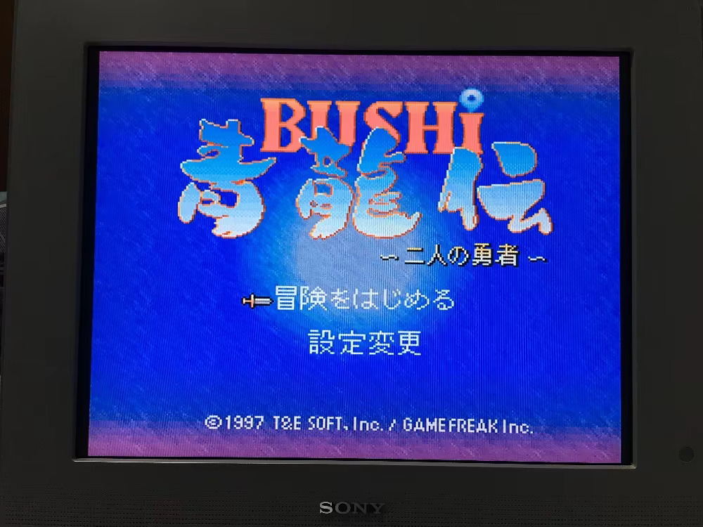 16bits game cards : 84 IN 1 ca - Party Games Nintendo 评论和价格