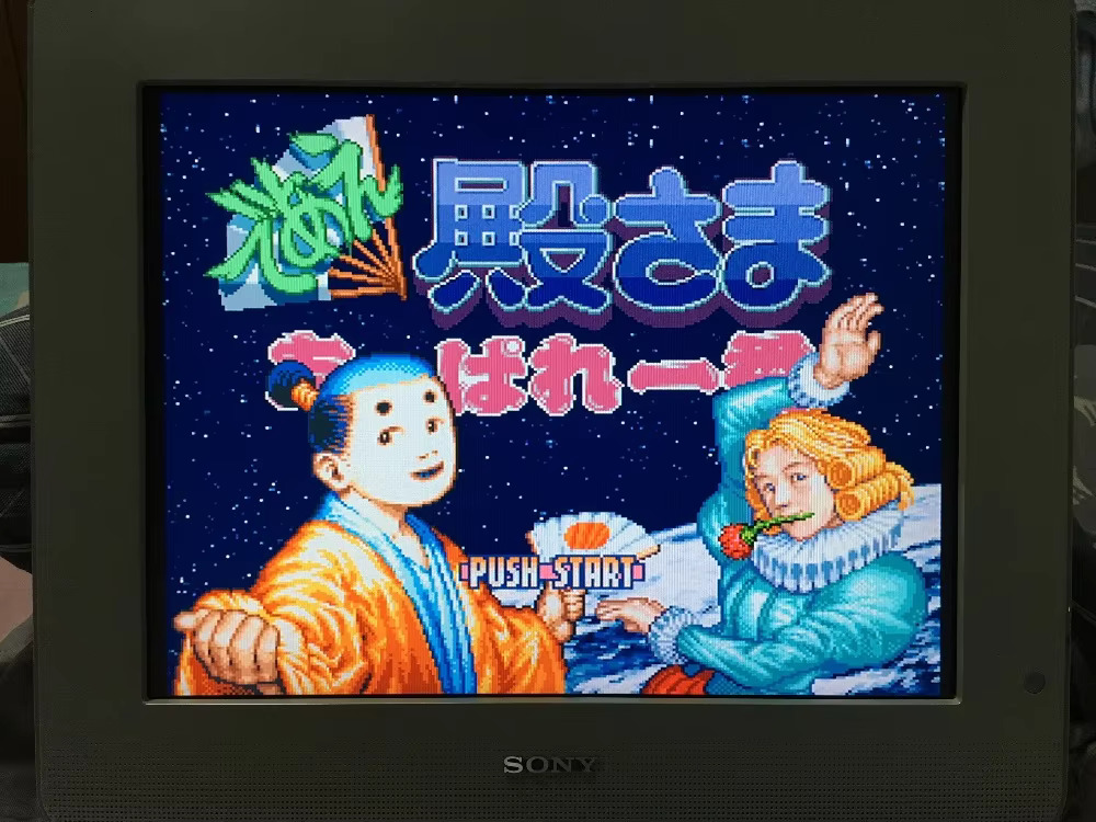 16bits game cards : 84 IN 1 ca - Party Games Nintendo 评论和价格