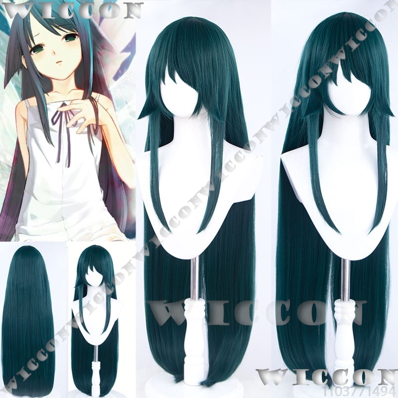Saya Anime Game Saya no uta Co - Party Games No Props 评论和价格