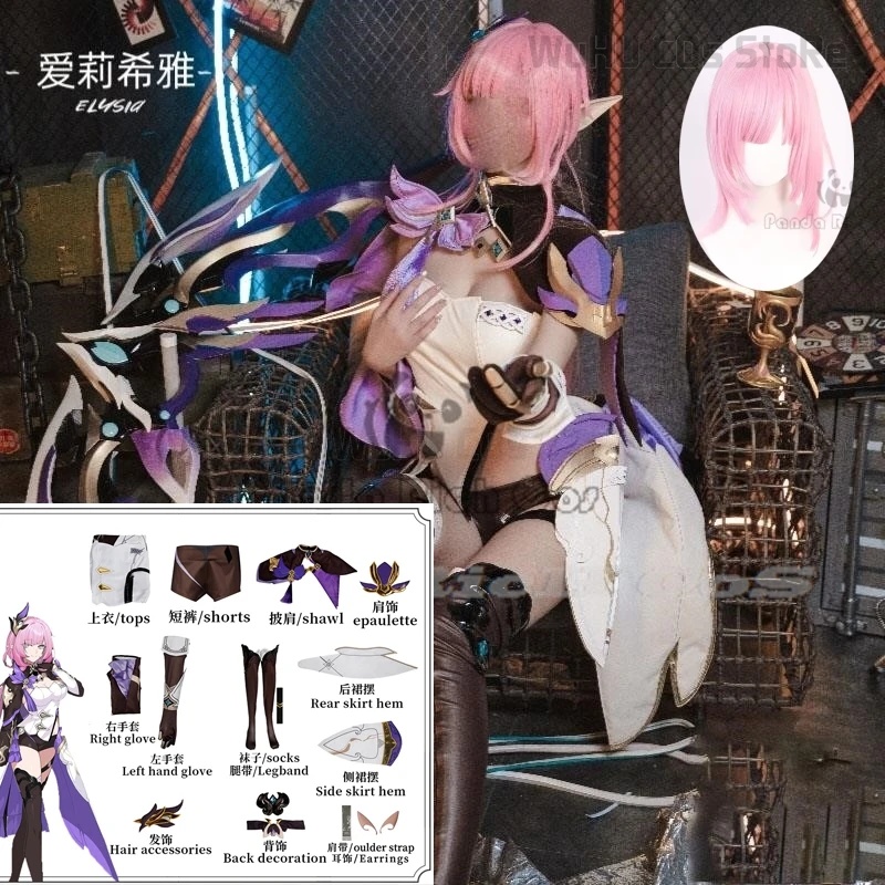 w;3.c\6;h'8/Honkai Impact 3rd  - Party Games Youtube 评论和价格