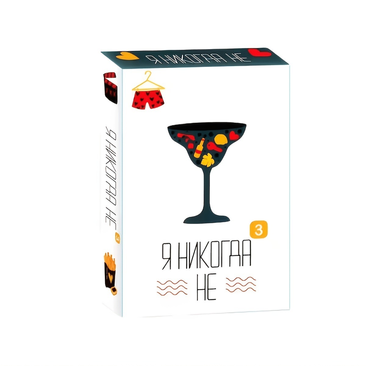 Russian Party Question Board C - Party Games Juegos De Mesa 评论和价格