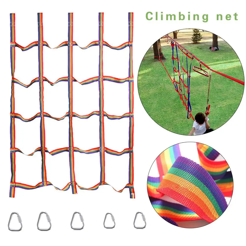 250kg Outdoor Children Climbin - Limbo Game Set 评论和价格